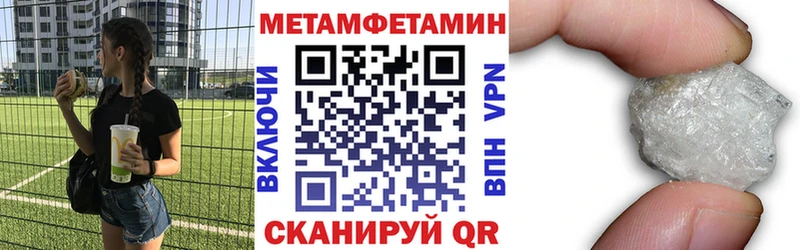 кракен зеркало Алдан АМФЕТАМИН VHQ
