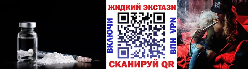 БУТИРАТ BDO 33%  дарнет шоп  Алдан 