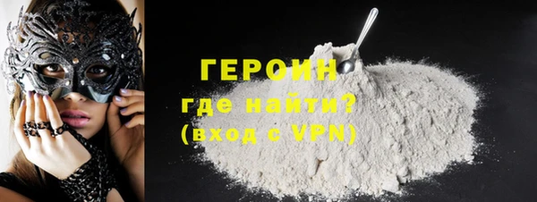 каннабис Строитель