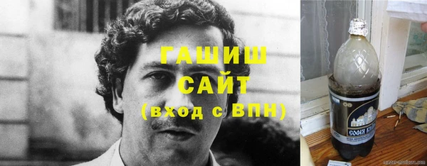 каннабис Строитель