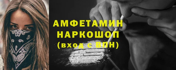 каннабис Строитель