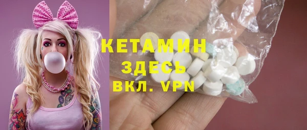 ГАЛЛЮЦИНОГЕННЫЕ ГРИБЫ Ступино