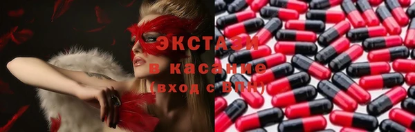 каннабис Строитель