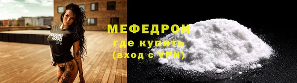 каннабис Строитель