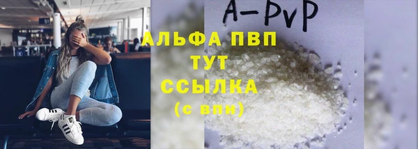 ГАЛЛЮЦИНОГЕННЫЕ ГРИБЫ Ступино