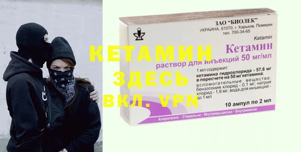 каннабис Строитель