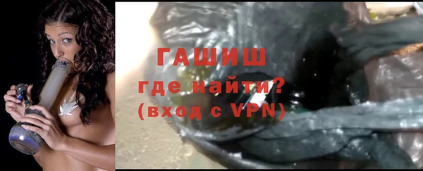 каннабис Строитель