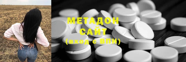 каннабис Строитель
