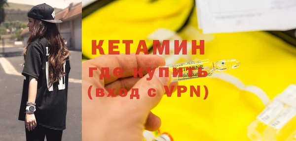 каннабис Строитель