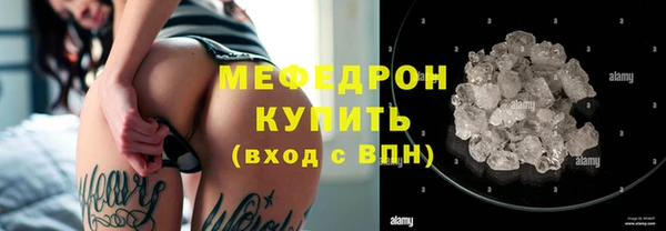 гашиш Струнино
