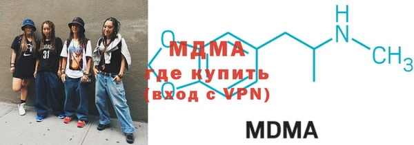 гашиш Струнино