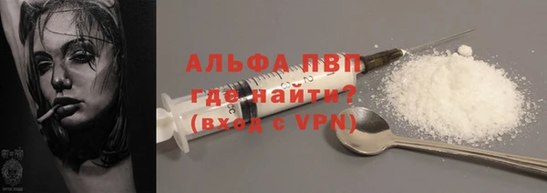 каннабис Строитель