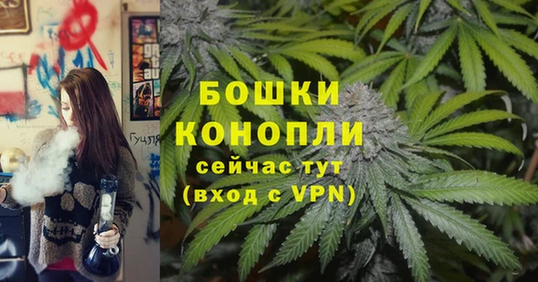 каннабис Строитель