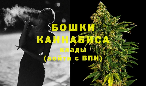 ГАЛЛЮЦИНОГЕННЫЕ ГРИБЫ Ступино
