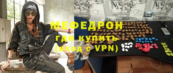 каннабис Строитель