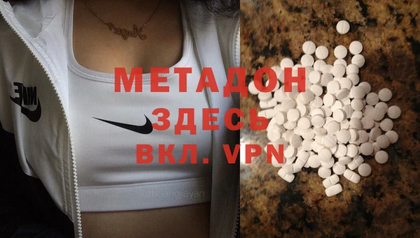 винт Сосновоборск