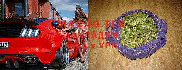 каннабис Строитель