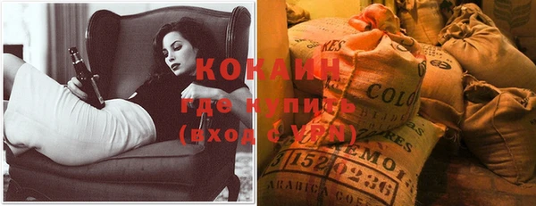 mdma Сосновка