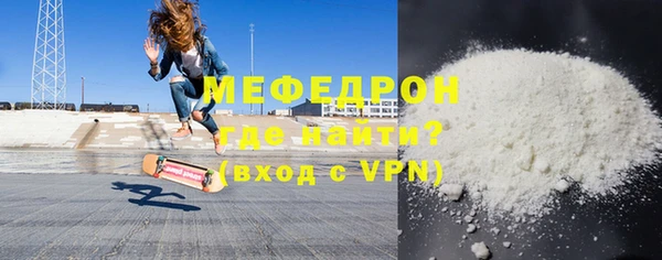 ГАЛЛЮЦИНОГЕННЫЕ ГРИБЫ Ступино