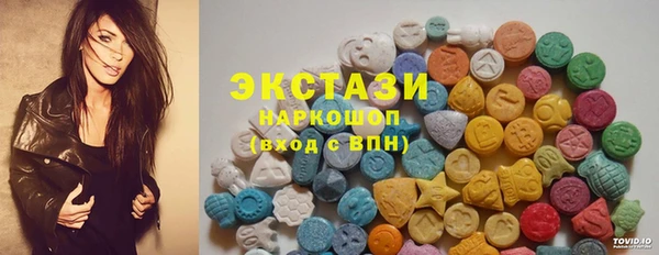 гашиш Струнино
