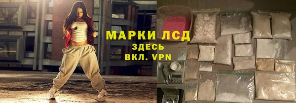 каннабис Строитель